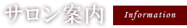 ti